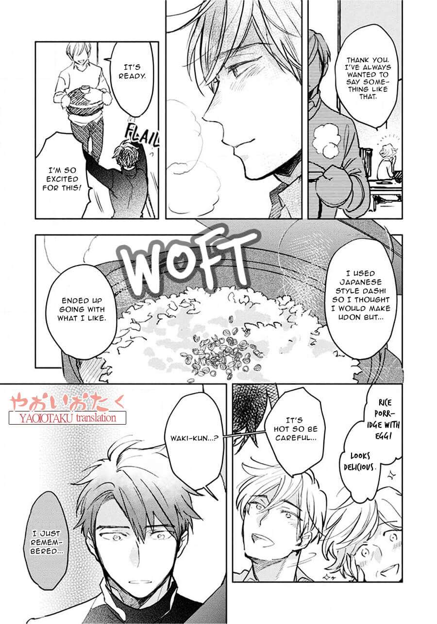 Renchin-2-By-Kakine-Eng page 23