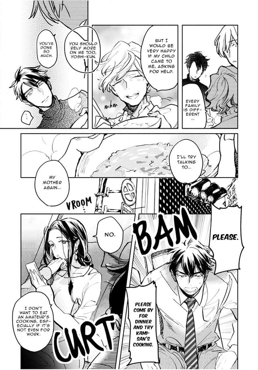 Renchin-2-By-Kakine-Eng page 25