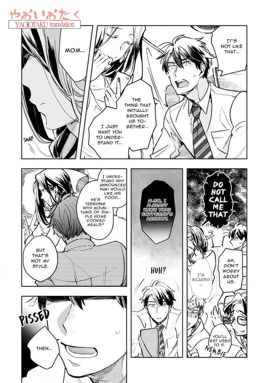 Renchin-2-By-Kakine-Eng page 26