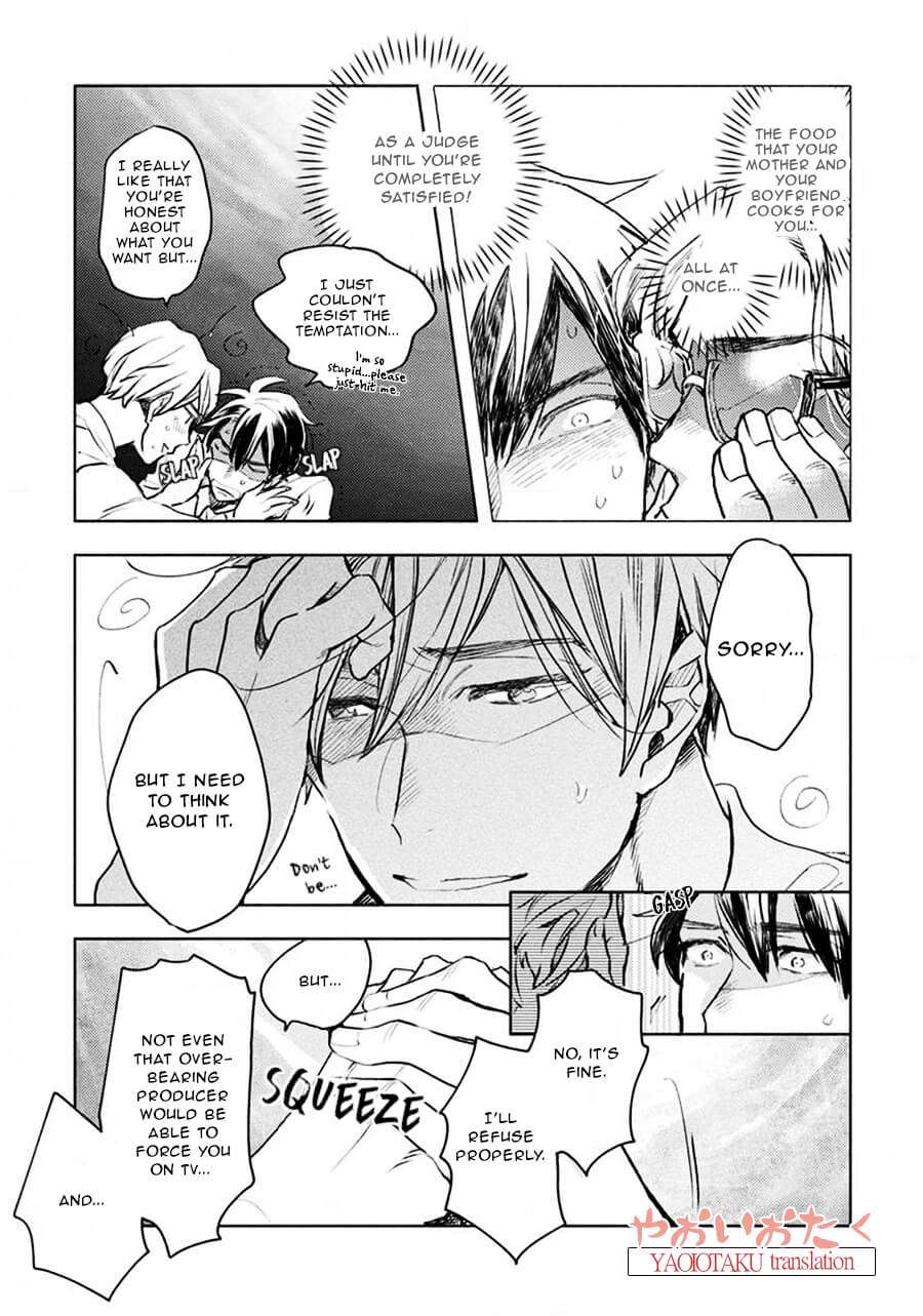 Renchin-2-By-Kakine-Eng page 29