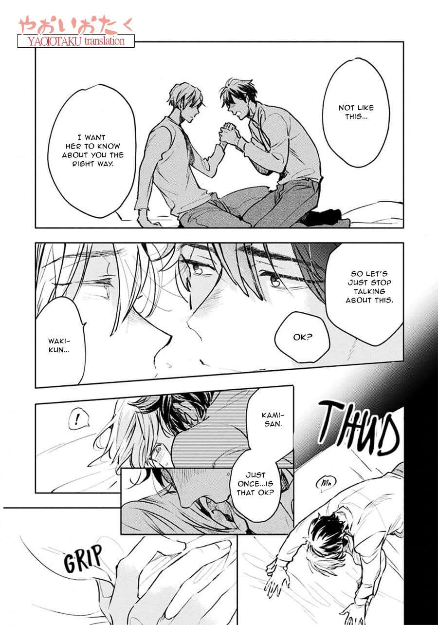 Renchin-2-By-Kakine-Eng page 30