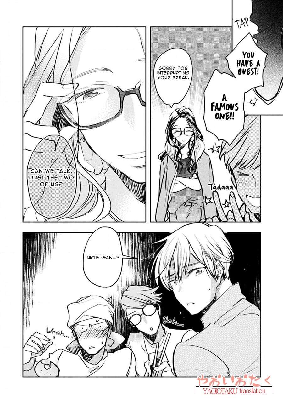 Renchin-2-By-Kakine-Eng page 34