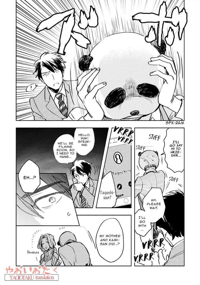 Renchin-2-By-Kakine-Eng page 12