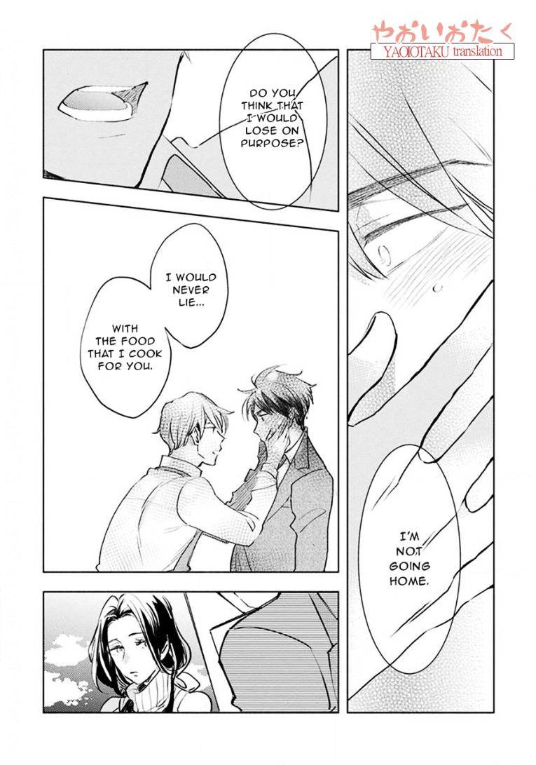Renchin-2-By-Kakine-Eng page 15