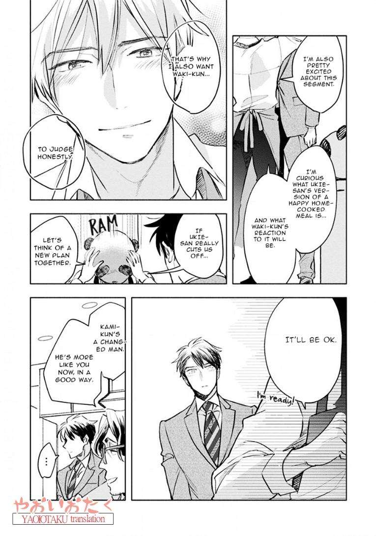 Renchin-2-By-Kakine-Eng page 16