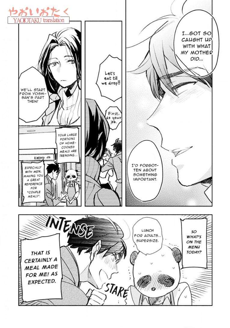 Renchin-2-By-Kakine-Eng page 17