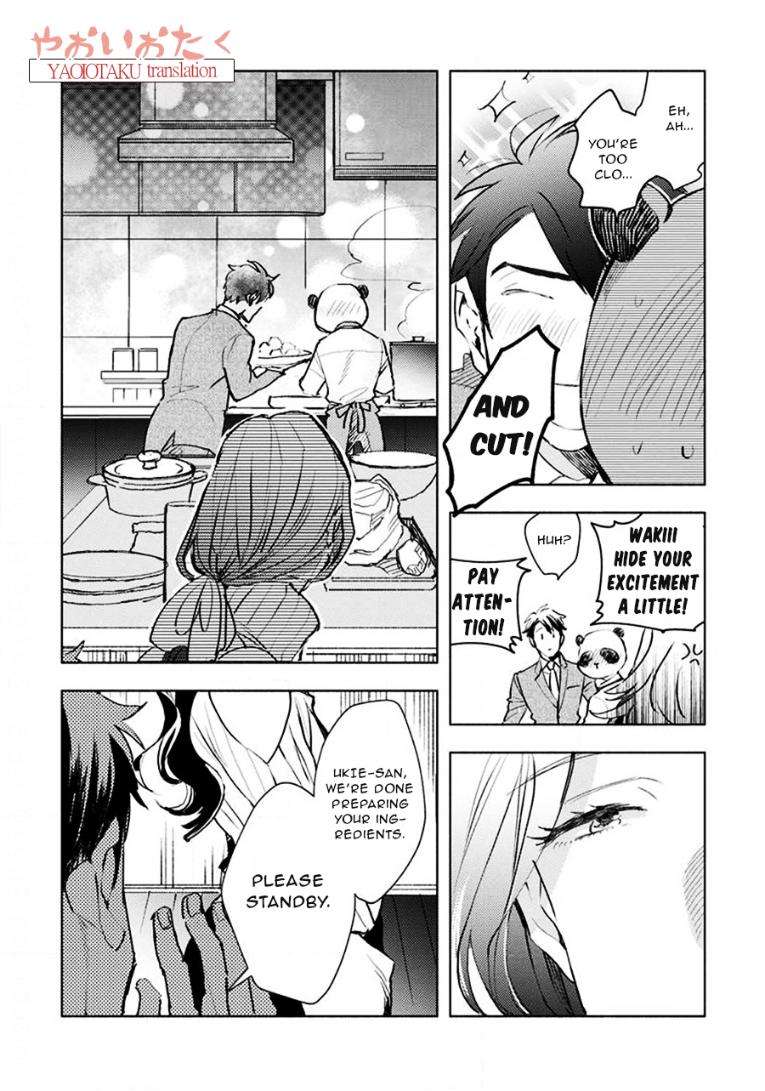Renchin-2-By-Kakine-Eng page 18