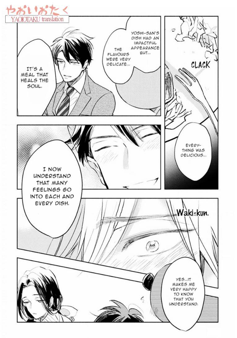 Renchin-2-By-Kakine-Eng page 22
