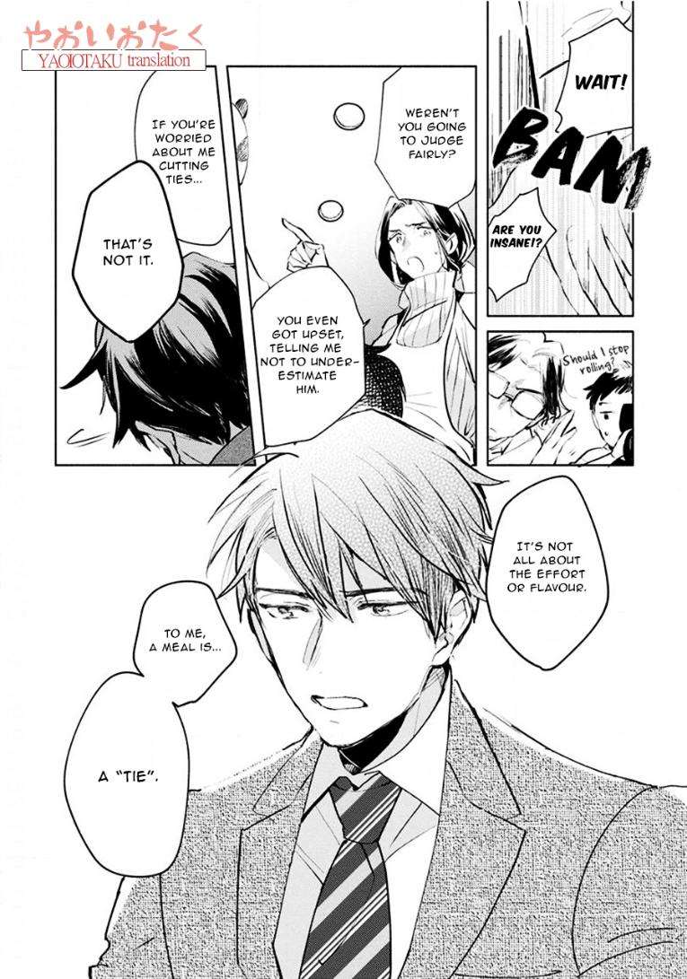 Renchin-2-By-Kakine-Eng page 25