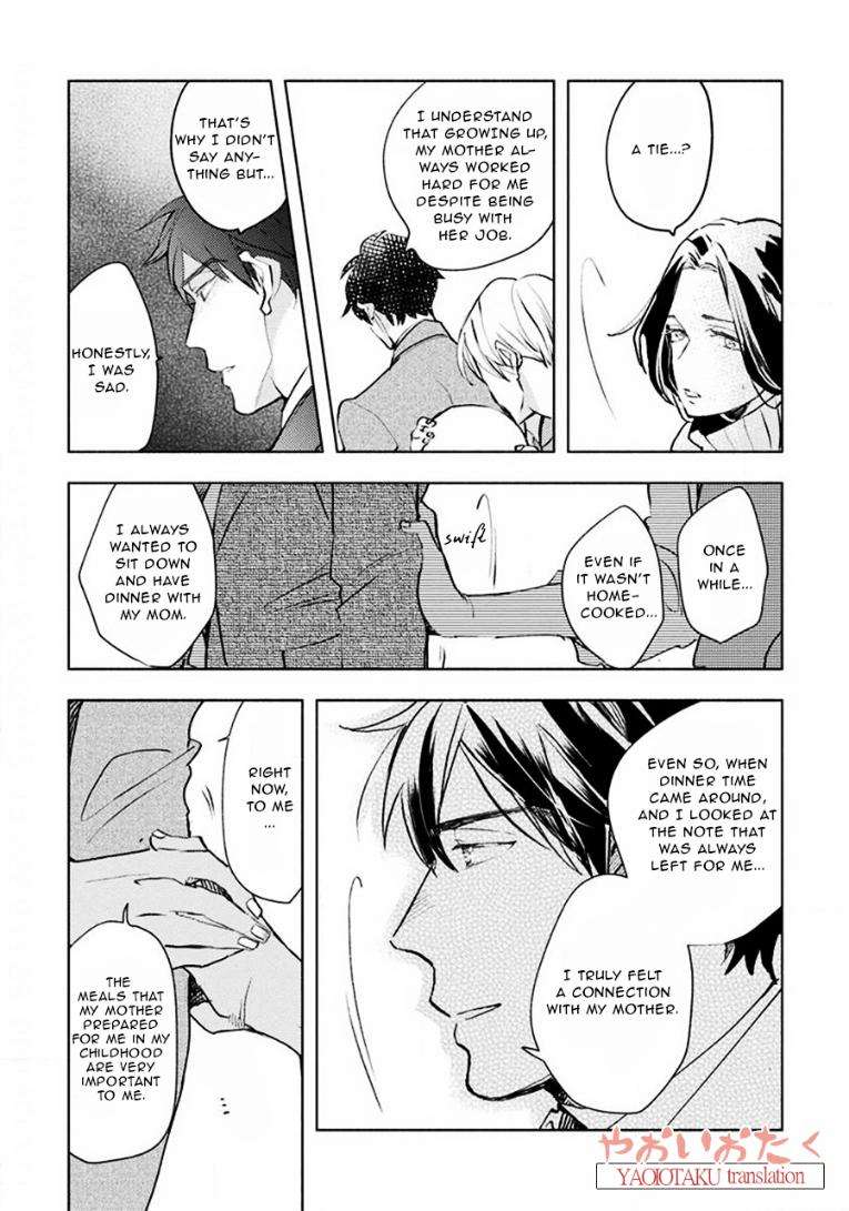 Renchin-2-By-Kakine-Eng page 26