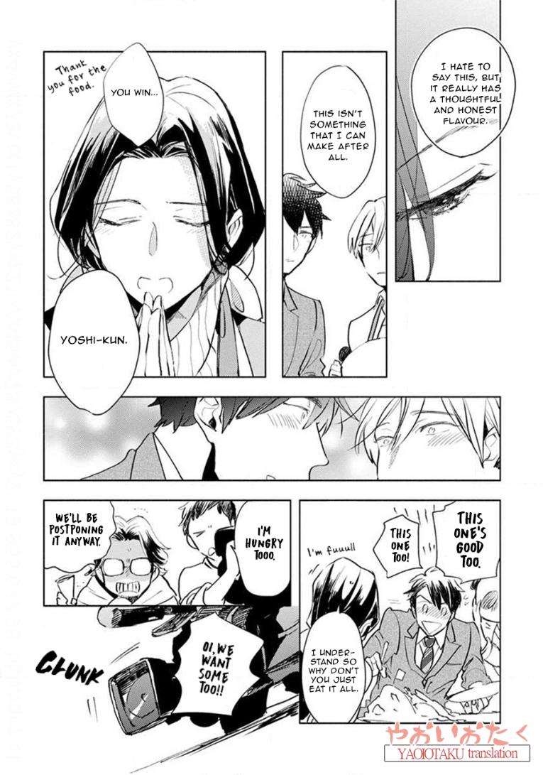 Renchin-2-By-Kakine-Eng page 28