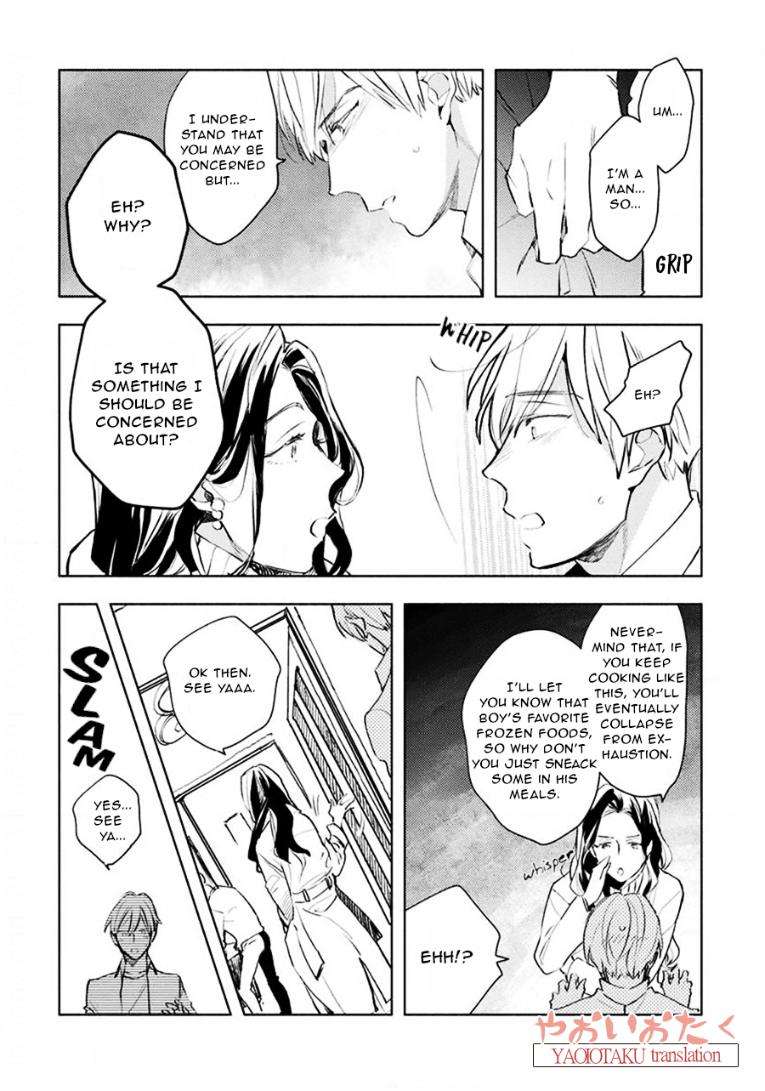 Renchin-2-By-Kakine-Eng page 30