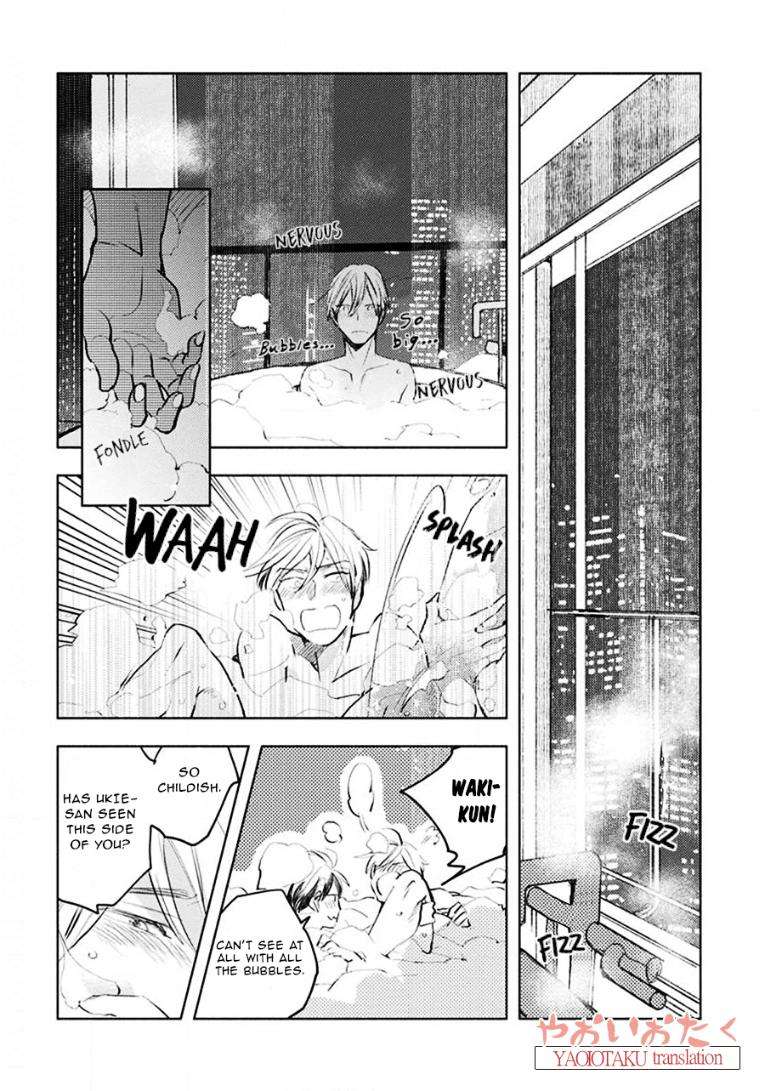 Renchin-2-By-Kakine-Eng page 32