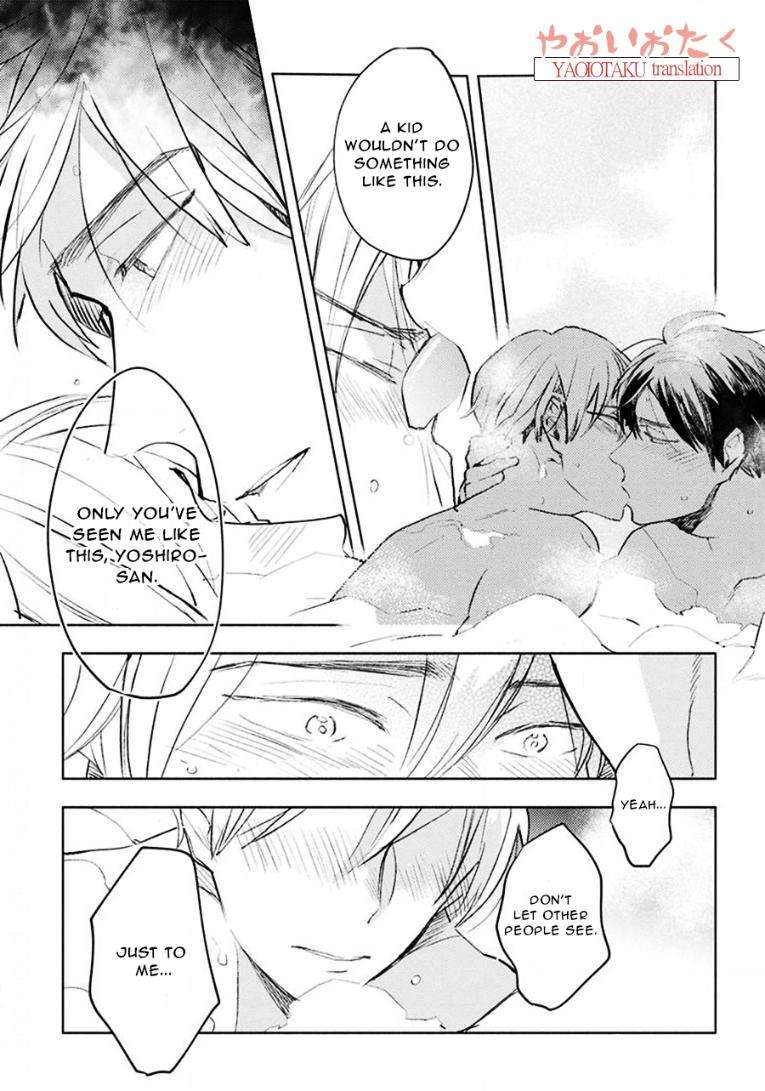 Renchin-2-By-Kakine-Eng page 33