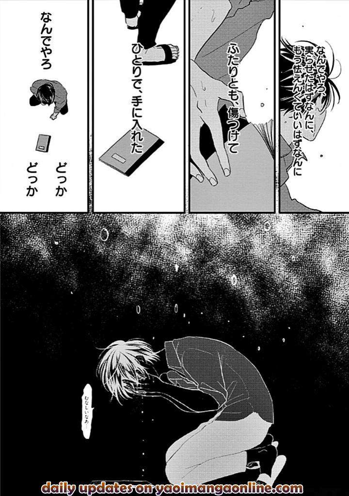 Restart-By-Harada-Jp page 34