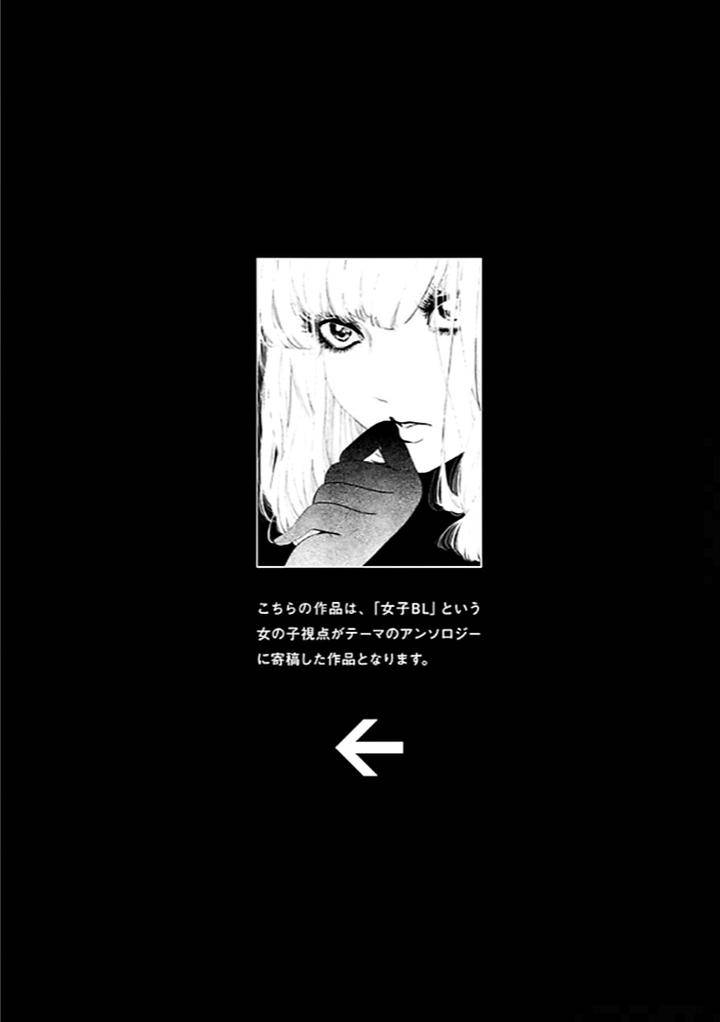 Restart-By-Harada-Jp page 8