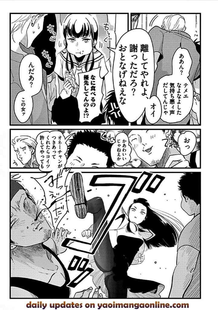 Restart-By-Harada-Jp page 31
