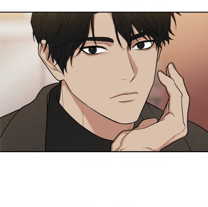 Revenge-By-Kinoko-Uncensored-Eng page 40