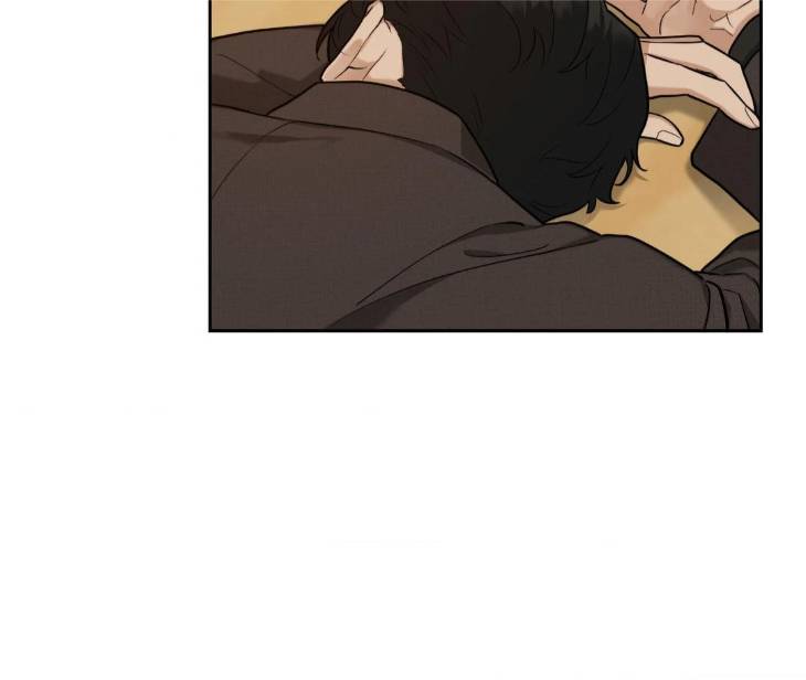 Revenge-By-Kinoko-Uncensored-Eng page 27