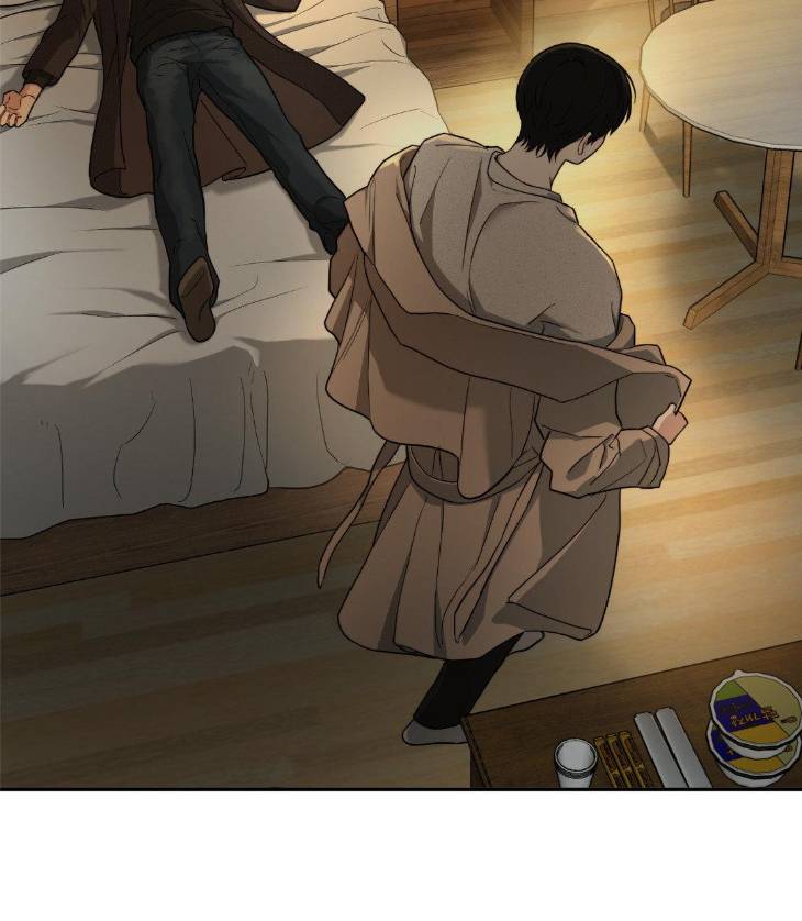 Revenge-By-Kinoko-Uncensored-Eng page 45