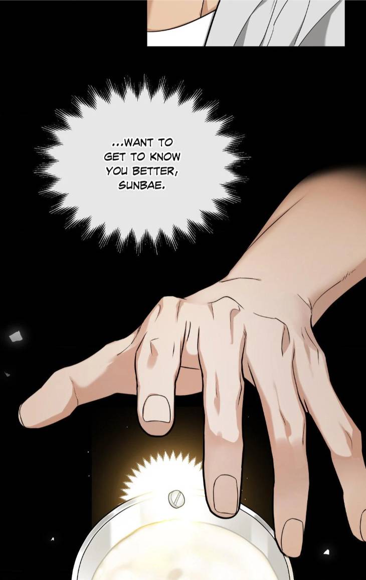 Revenge-By-Kinoko-Uncensored-Eng page 52