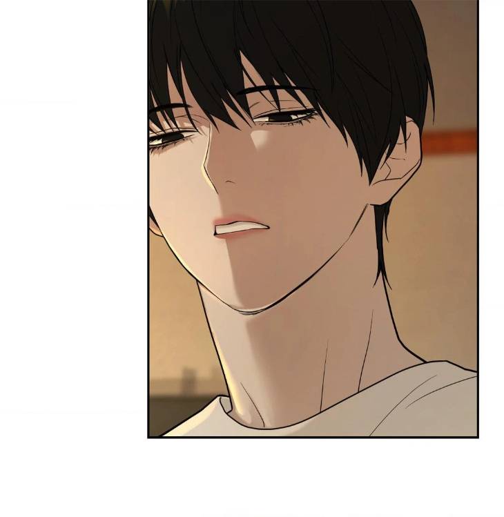 Revenge-By-Kinoko-Uncensored-Eng page 75
