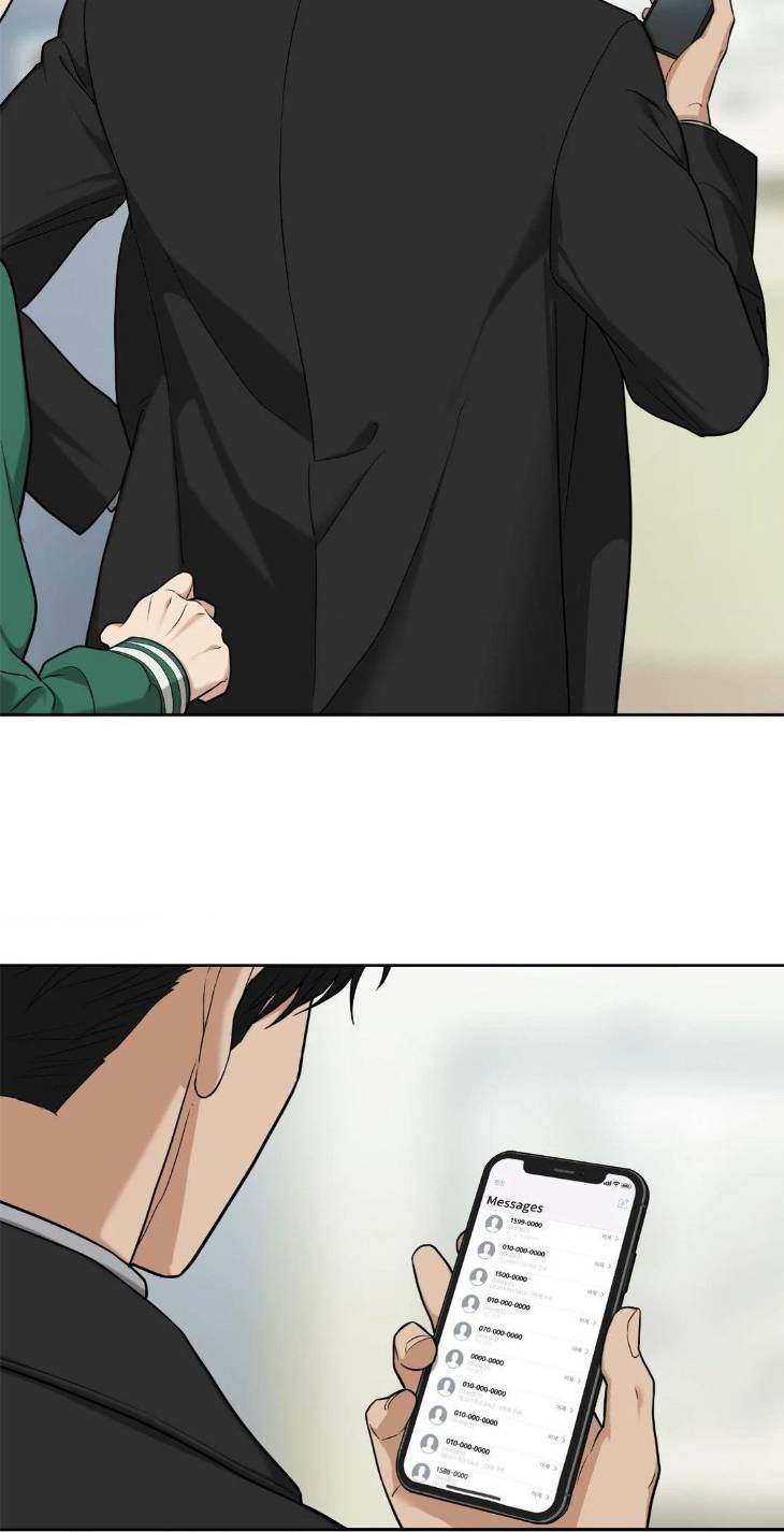 Revenge-By-Kinoko-Uncensored-Eng page 34