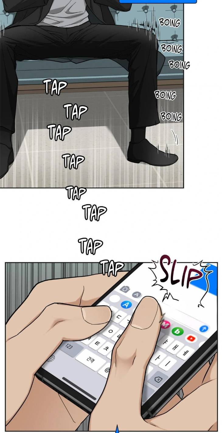 Revenge-By-Kinoko-Uncensored-Eng page 15