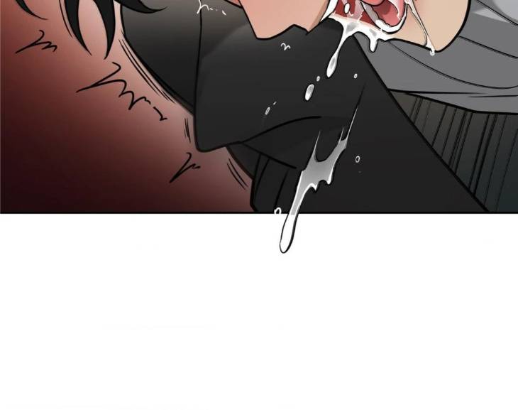 Revenge-By-Kinoko-Uncensored-Eng page 22
