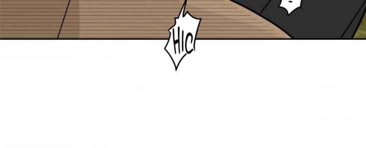 Revenge-By-Kinoko-Uncensored-Eng page 46