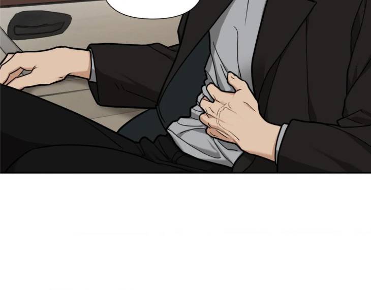Revenge-By-Kinoko-Uncensored-Eng page 61