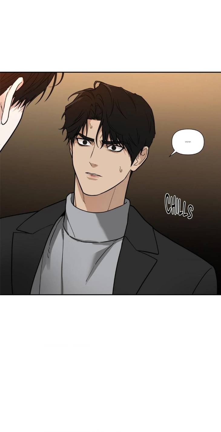 Revenge-By-Kinoko-Uncensored-Eng page 73