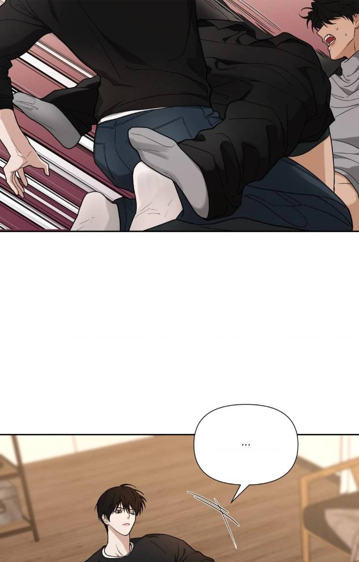 Revenge-By-Kinoko-Uncensored-Eng page 69