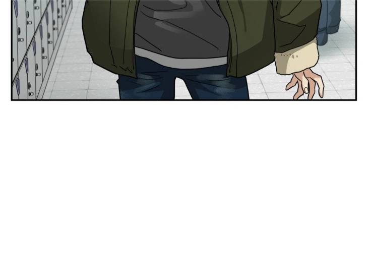 Revenge-By-Kinoko-Uncensored-Eng page 7