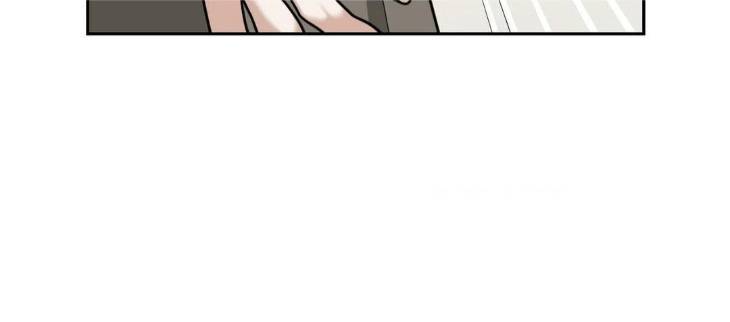 Revenge-By-Kinoko-Uncensored-Eng page 19