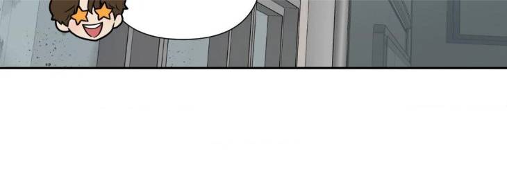 Revenge-By-Kinoko-Uncensored-Eng page 35