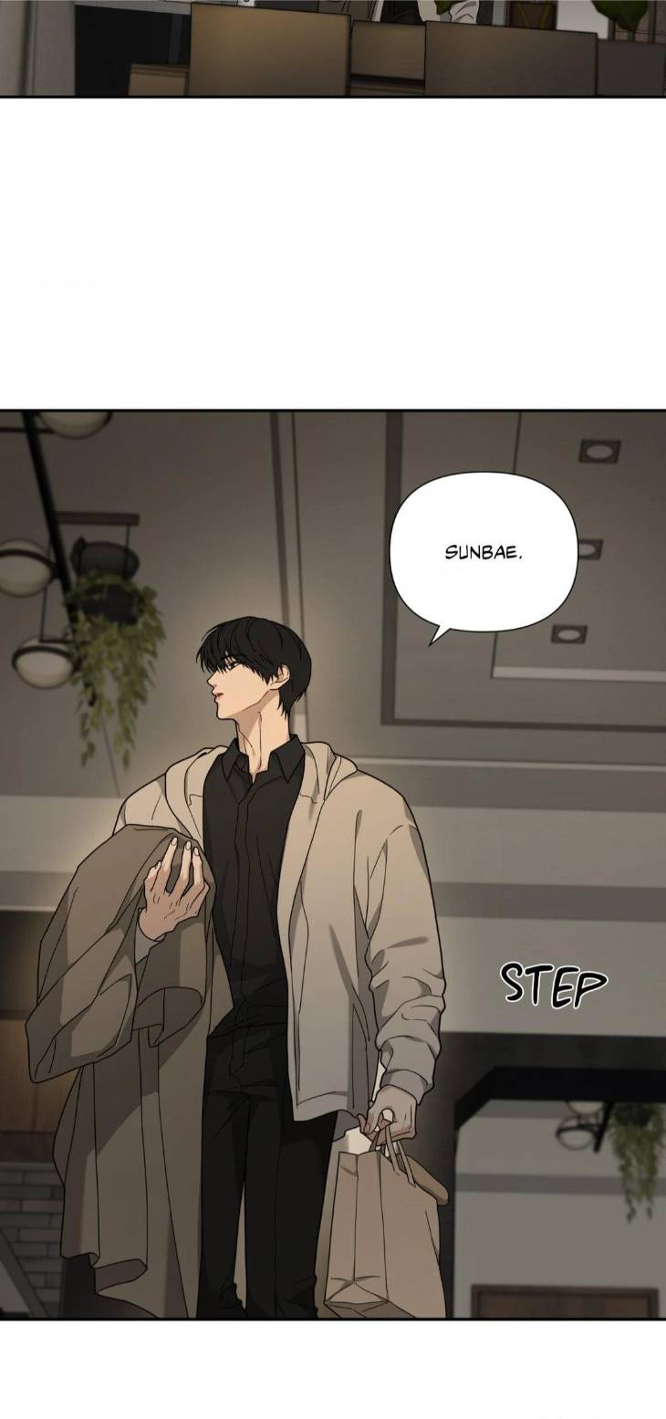 Revenge-By-Kinoko-Uncensored-Eng page 50