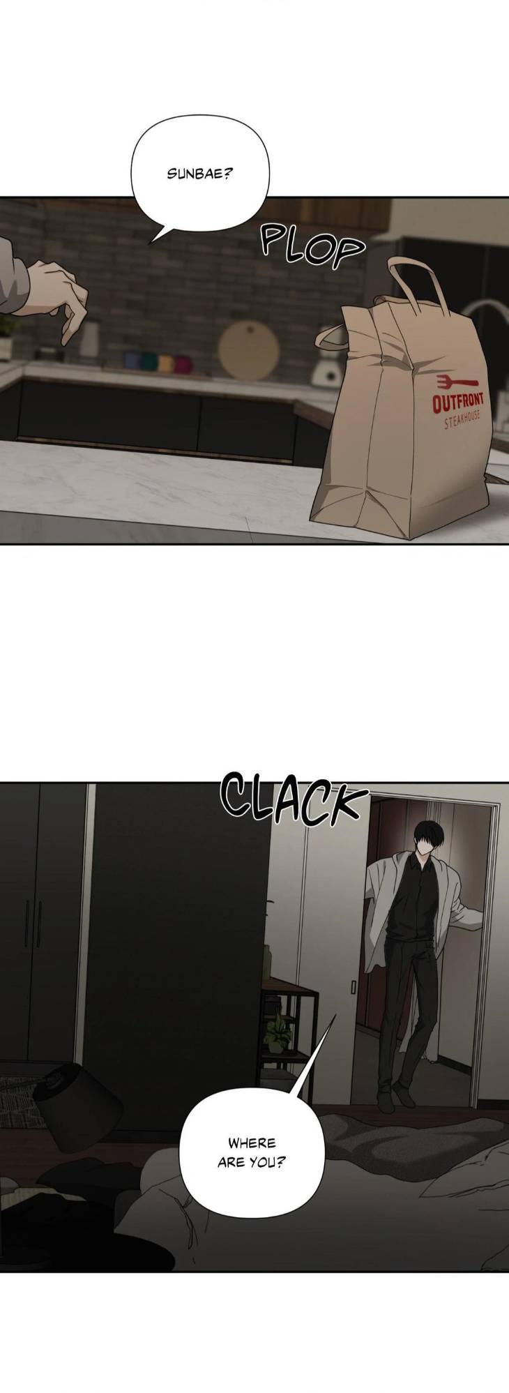 Revenge-By-Kinoko-Uncensored-Eng page 51