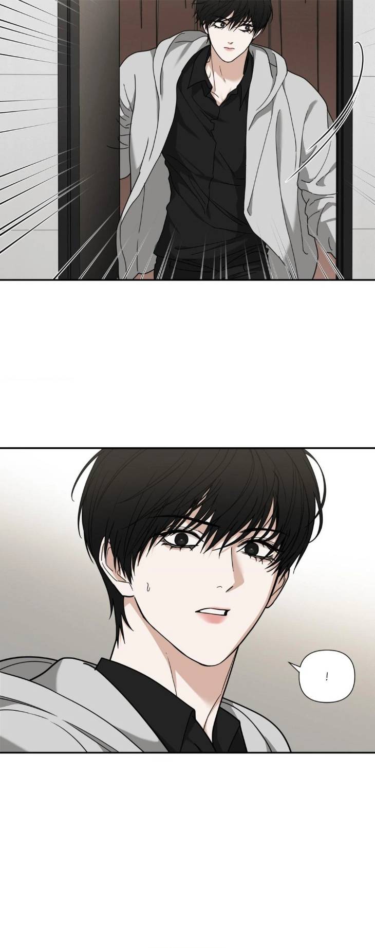 Revenge-By-Kinoko-Uncensored-Eng page 56