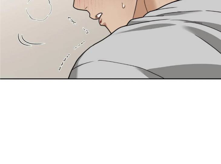 Revenge-By-Kinoko-Uncensored-Eng page 4
