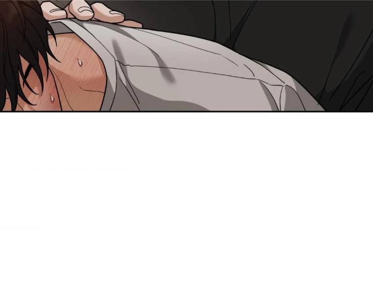 Revenge-By-Kinoko-Uncensored-Eng page 6