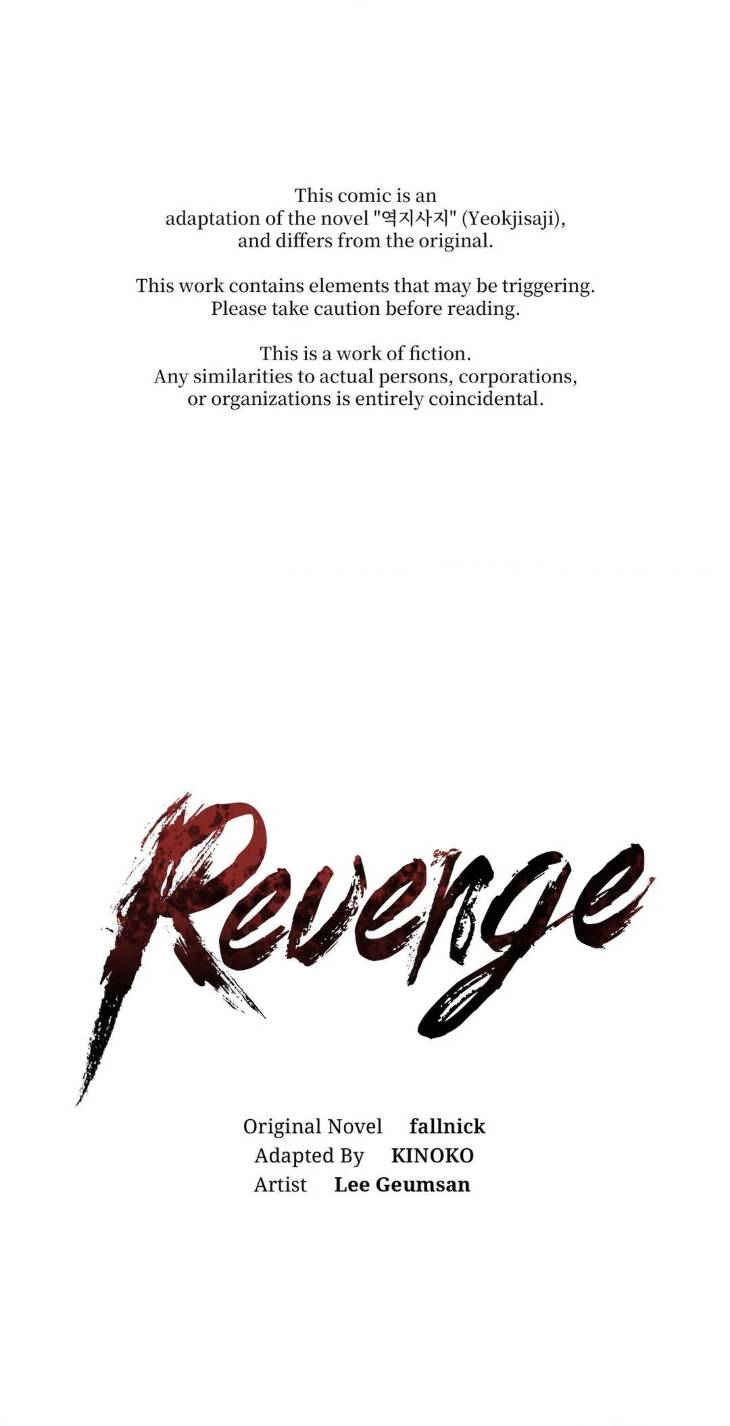 Revenge-By-Kinoko-Uncensored-Eng chapter_014 thumbnail