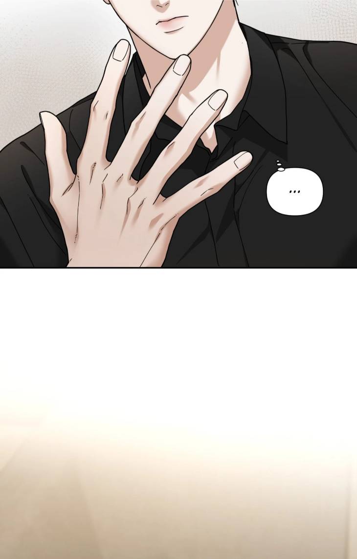 Revenge-By-Kinoko-Uncensored-Eng page 22