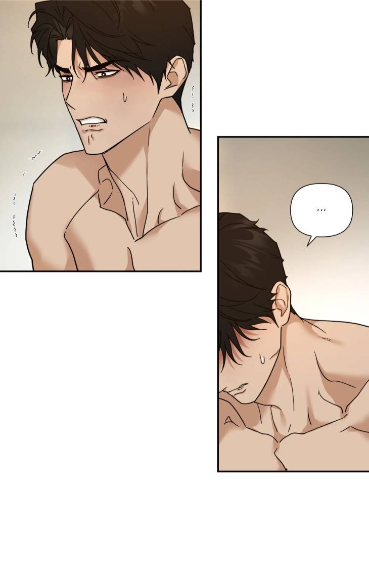 Revenge-By-Kinoko-Uncensored-Eng page 71