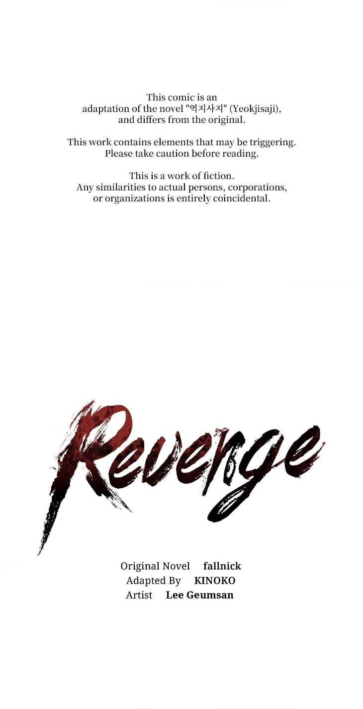 Revenge-By-Kinoko-Uncensored-Eng chapter_016 thumbnail