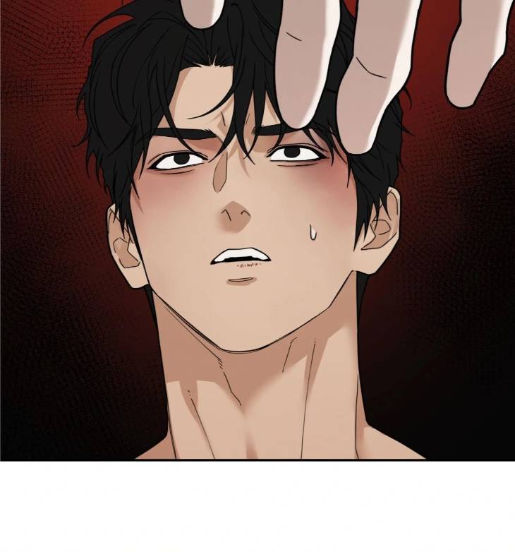 Revenge-By-Kinoko-Uncensored-Eng page 14