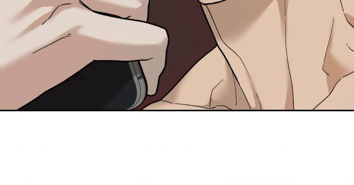 Revenge-By-Kinoko-Uncensored-Eng page 26