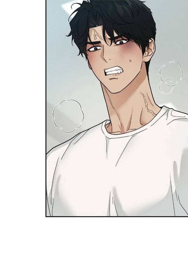 Revenge-By-Kinoko-Uncensored-Eng page 4