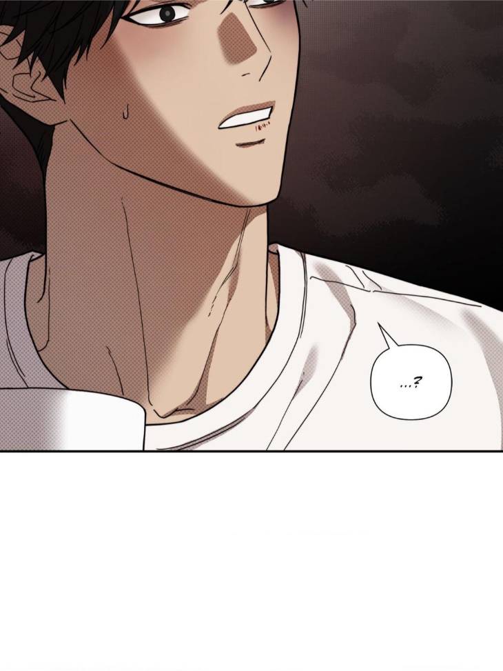 Revenge-By-Kinoko-Uncensored-Eng page 23