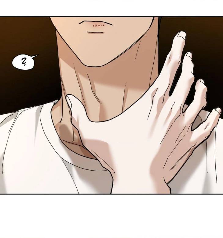 Revenge-By-Kinoko-Uncensored-Eng page 38